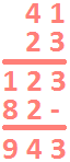 Japanese product calculation method